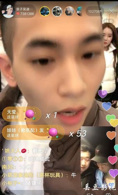 默西卫生科学学院文凭毕业证作假